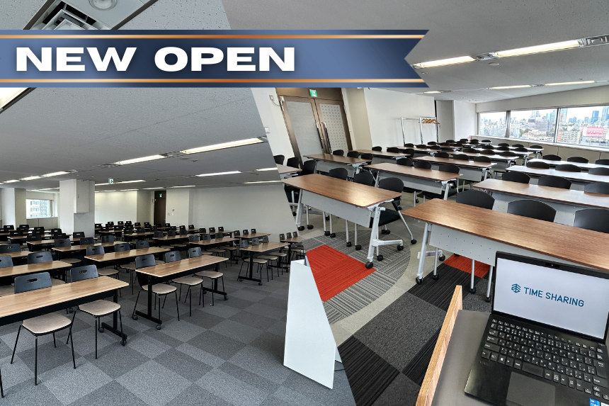 TIME SHARING 品川センタービルディング